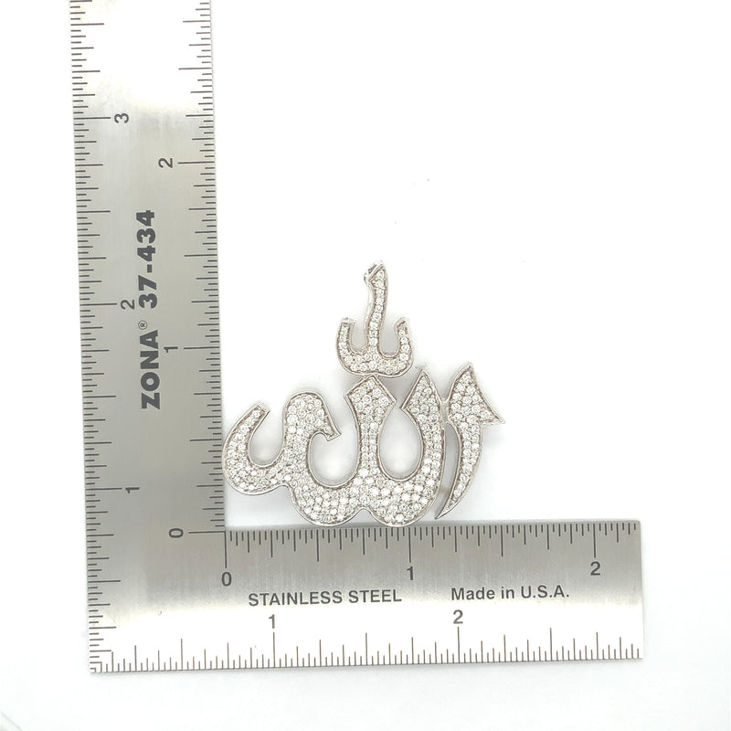 White gold allah pendant