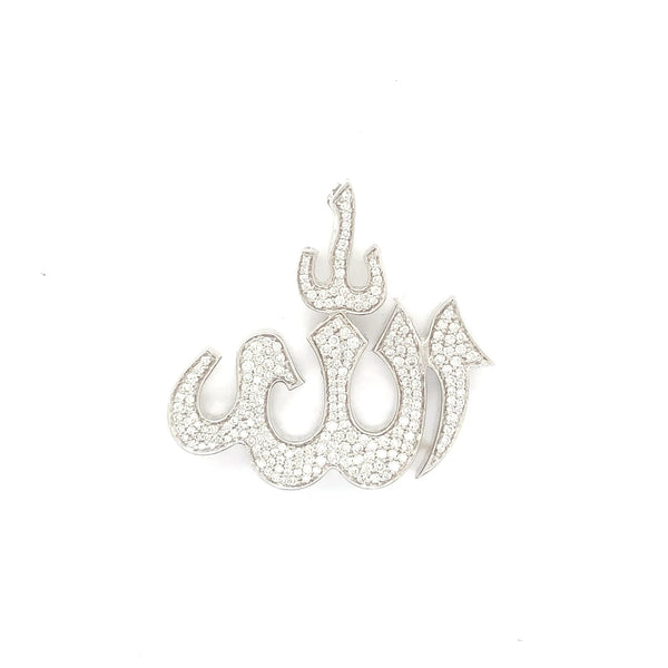 White gold allah pendant