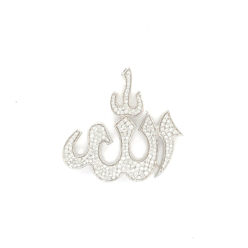 White gold allah pendant