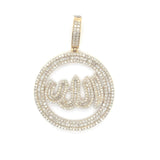 10K yellow gold allah pendant natural diamond