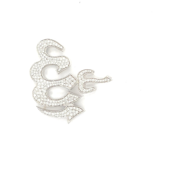 White gold allah pendant