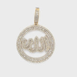 10K yellow gold allah pendant natural diamond