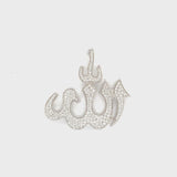 White gold allah pendant